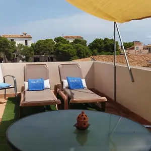 Primera Apart-hotel Cala Figuera (Mallorca)